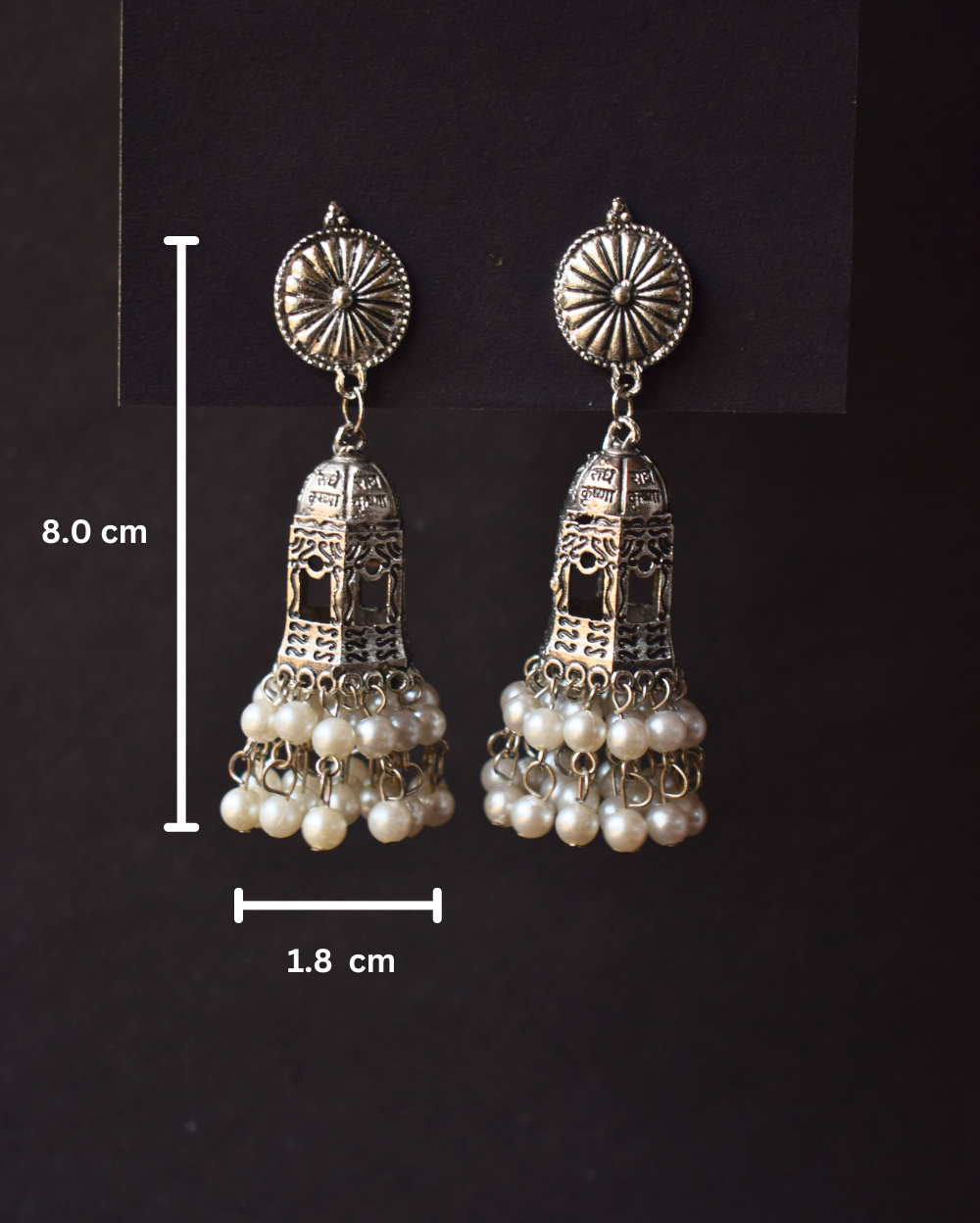 Jewel Space Beautiful Cage Scripted Oxidised Jhumka Earrings With Ear Chain And Pearls