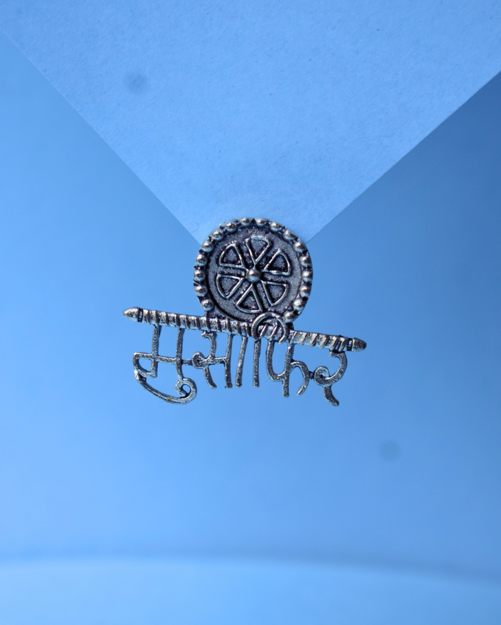 Trendy Oxidised Brass Musafir Studs