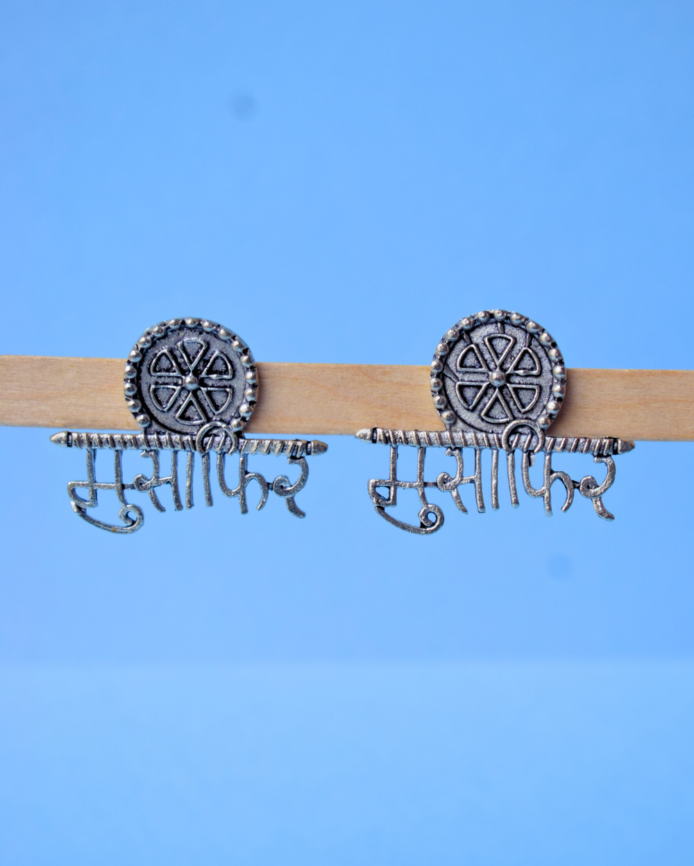 Trendy Oxidised Brass Musafir Studs