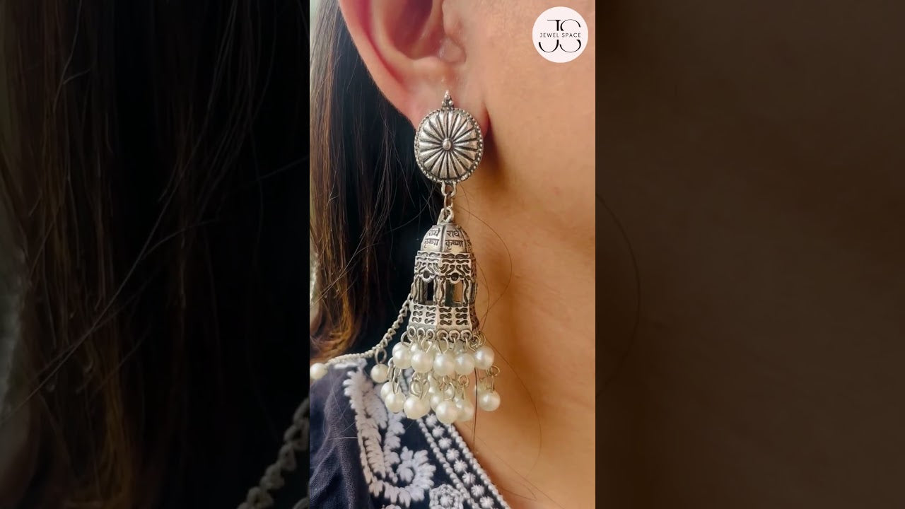 Jewel Space Beautiful Cage Scripted Oxidised Jhumka Earrings With Ear Chain And Pearls